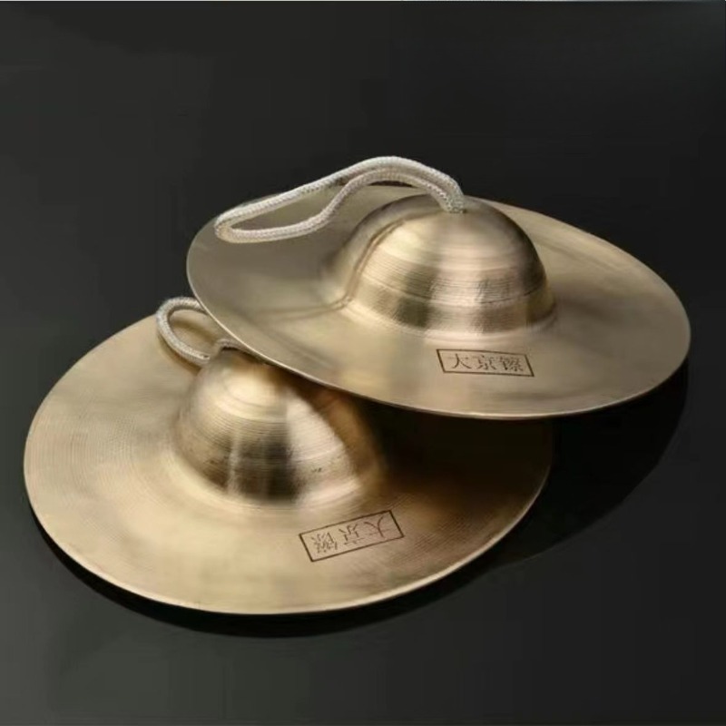 Diy Electronics Toys - Meditation Becken Sound Heilung Erwachsene Becken