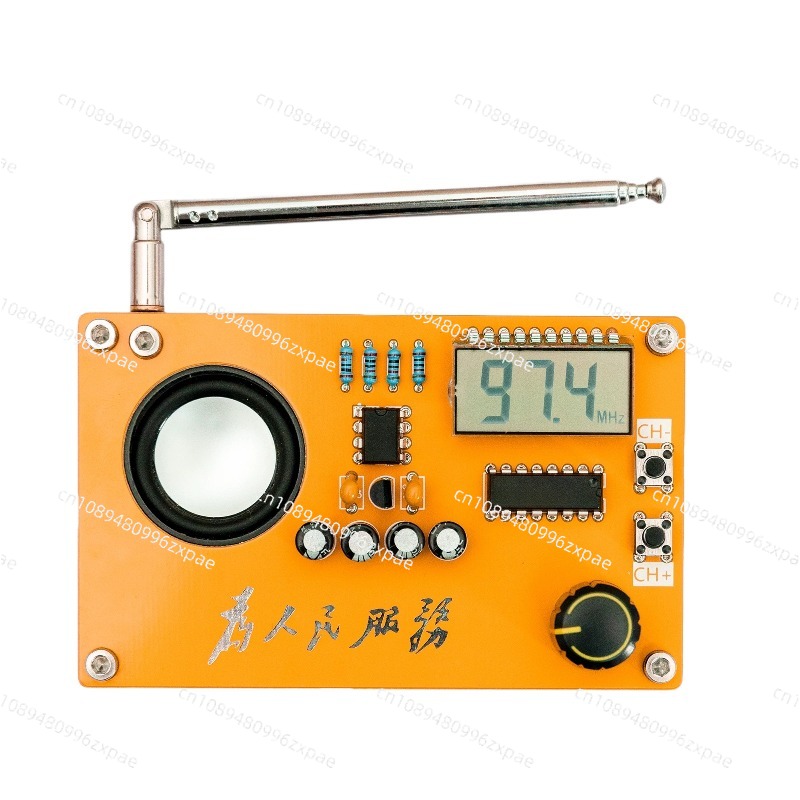 Diy Electronics Course - Elektronik-Bausatz für DIY-Enthusiasten: Kurs zum Entwerfen
