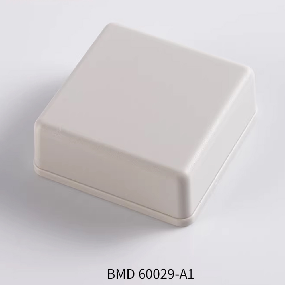 Diy Electronics Box - DIY Kleine Kunststoff-Elektrobox 51x51x20mm ABS Anschlussdose