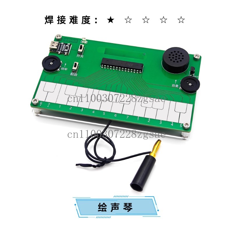 Diy Electronics Course - Zeichnen, Klavier spielen, elektronisches Musikinstrument, DIY-Maker-Kurs,