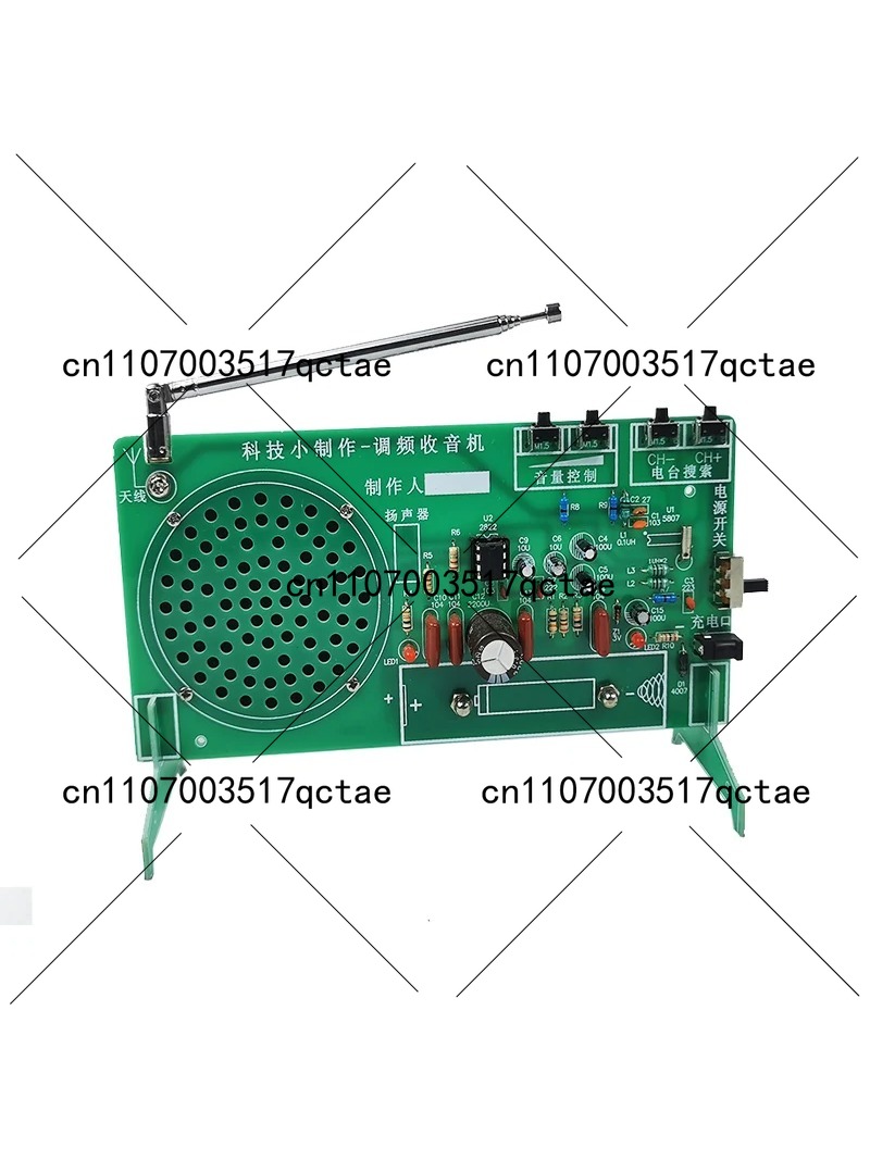 Diy Electronic Components - Radio-Bausatz FM FM FM Elektronische DIY-Teile