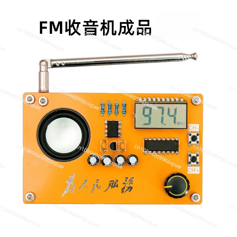 Elektronik-Bausatz für DIY-Ent – Diy Electronics Course Bewertung und Preis