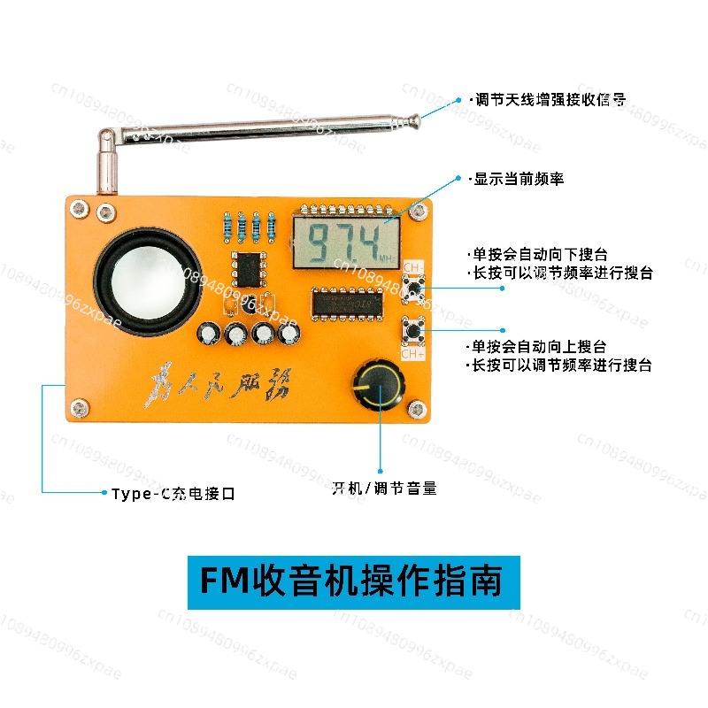 Elektronik-Bausatz für DIY-Ent – Diy Electronics Course Bewertung und Preis