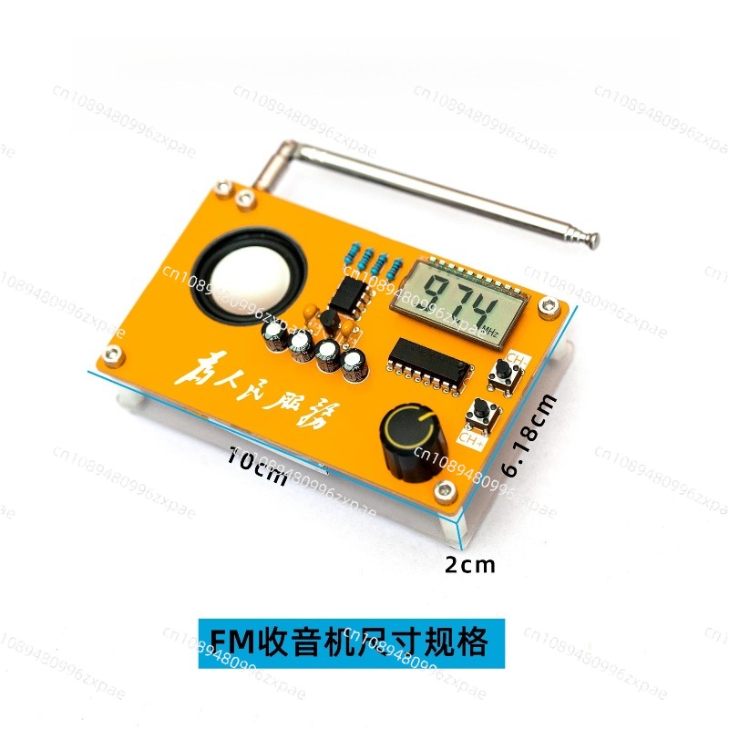 Elektronik-Bausatz für DIY-Ent – Diy Electronics Course Bewertung und Preis