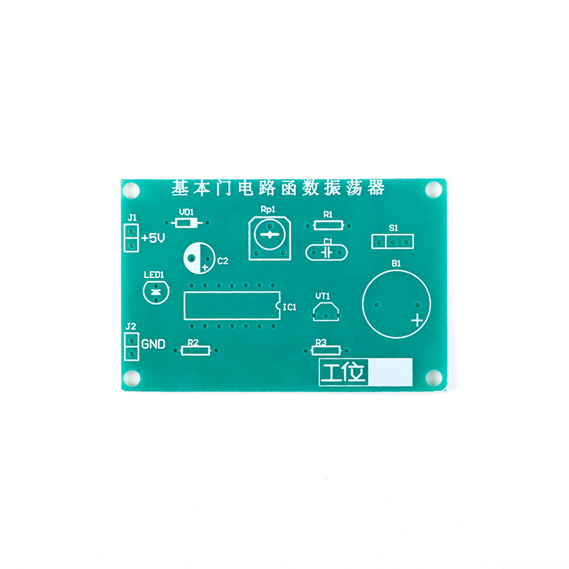 5er-Set/1er-Set Basis-Gate-Log – Diy Electronics Basics Bewertung und Preis