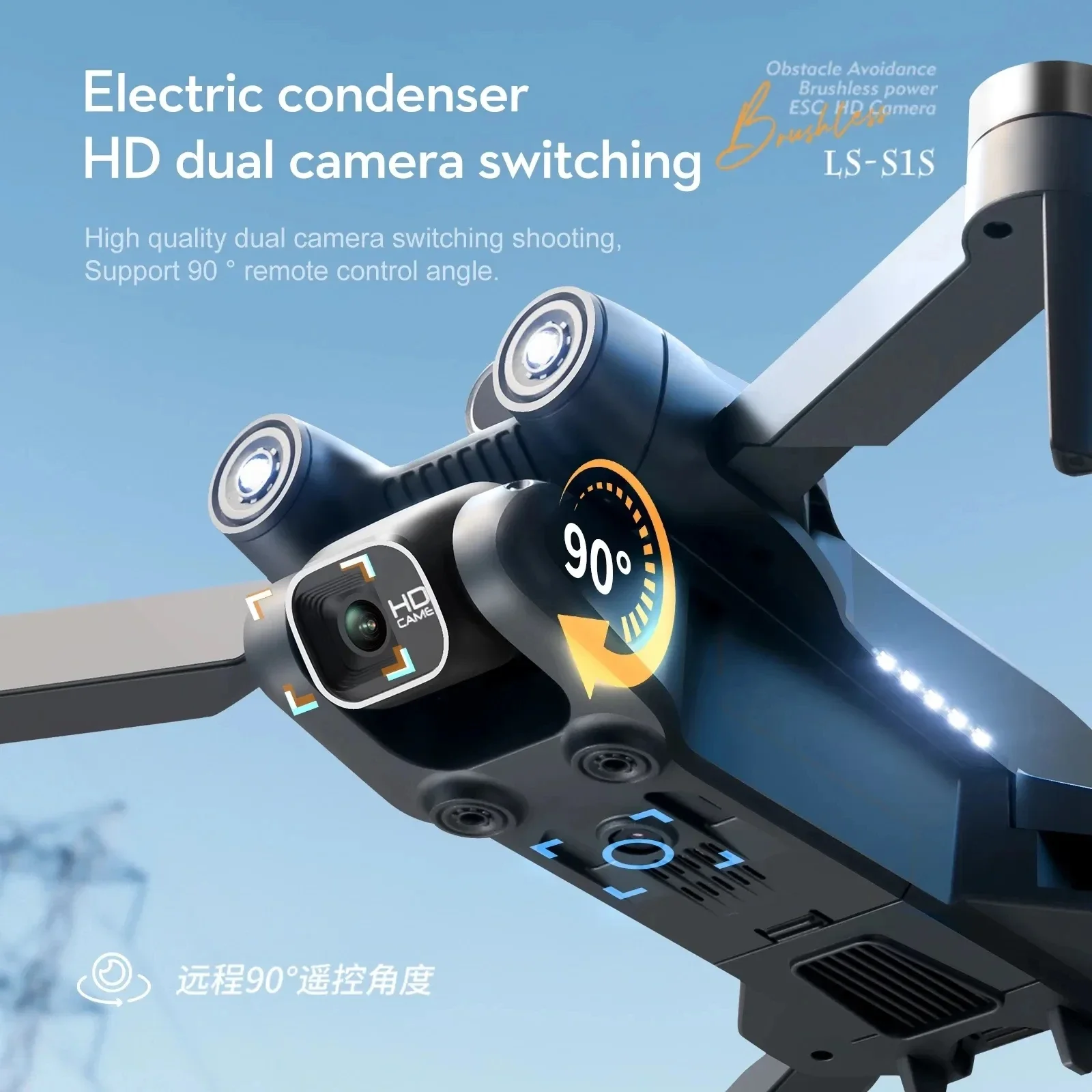 Neue s1s 5g gps drohnen kamera – Diy Drone Electronics Bewertung und Preis