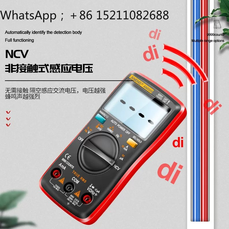 LLY Präzisions-Digitalmultimet – Multimeter Digital Bewertung und Preis