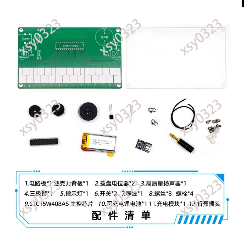 DIY Elektronisches Musikinstru – Diy Electronics Course Bewertung und Preis