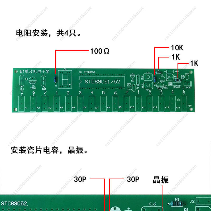 DIY Elektronisches Orgel-Bausa – Diy Electronic Components Bewertung und Preis
