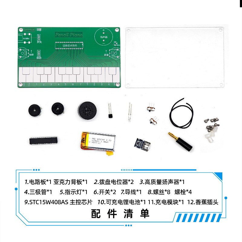 Klavier Elektronisches Musikin – Diy Electronics Course Bewertung und Preis
