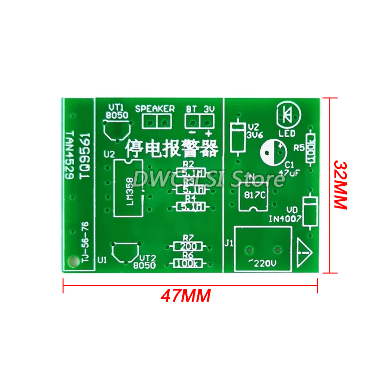 Stromausfall-Alarm, experiment – Diy Electronics Course Bewertung und Preis