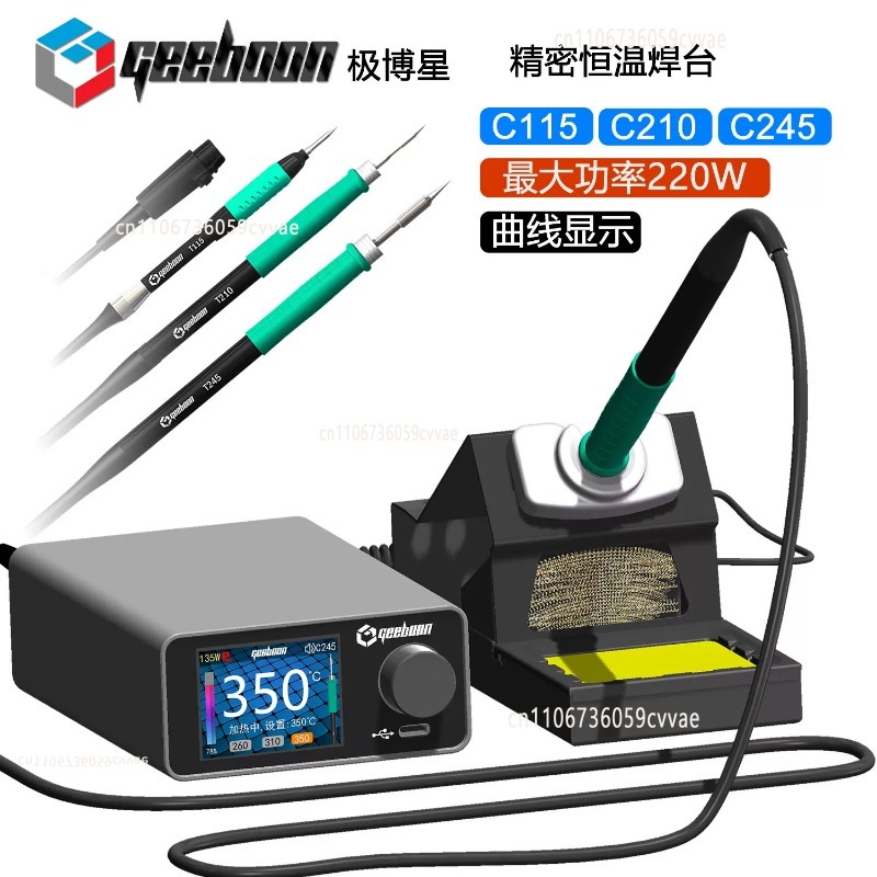 TC22 240W Lötstation-Set mit S – Diy Electronics Toys Bewertung und Preis